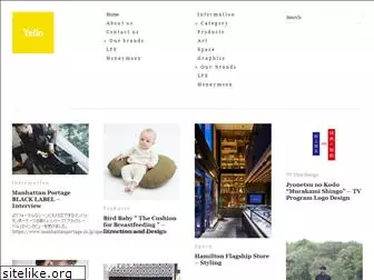 yello.co.jp