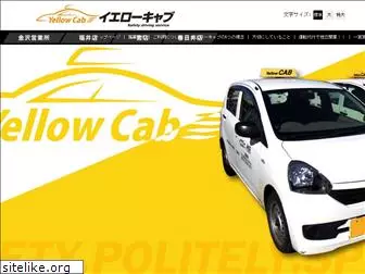 yellow-cab.info