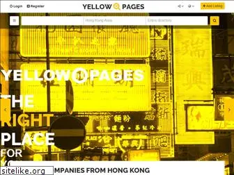 yellow-pages.hk
