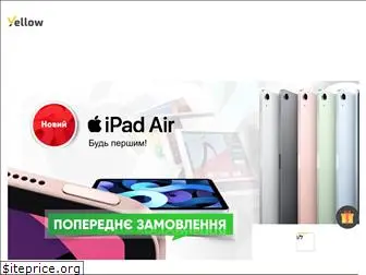 Купить Ноутбук В Одессе Со Склада Недорого Алло Купить Ноутбук В Одессе Со Склада Недорого Алло