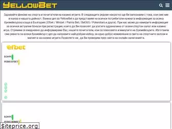 yellowbet.net