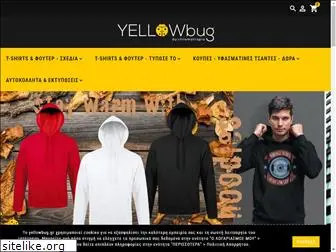 yellowbug.gr