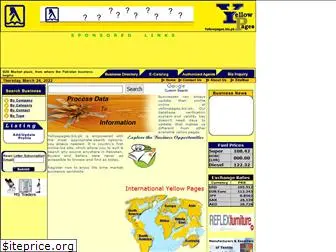 yellowpages.biz.pk