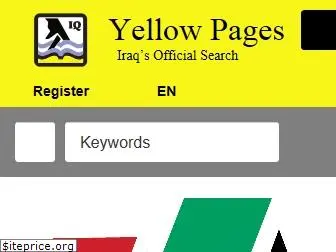 yellowpages.com.iq