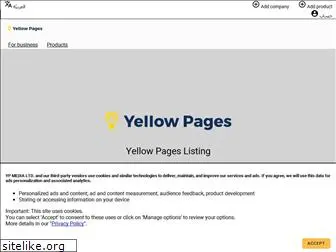 yellowpages.ma