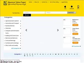 yellowpages.net.mm