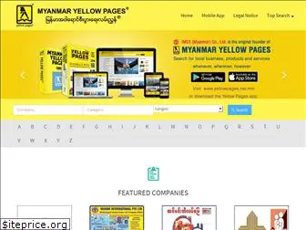 yellowpagesmyanmar.com