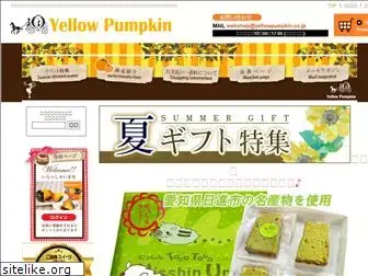 yellowpumpkin.co.jp