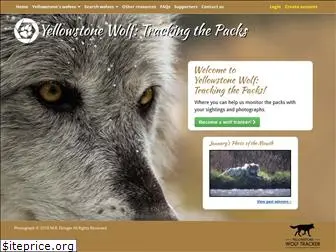 yellowstonewolf.org