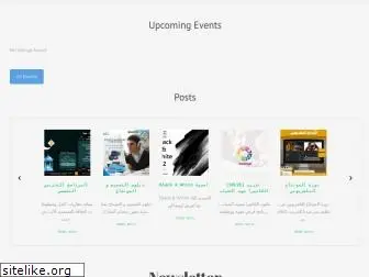 yemenevents.org