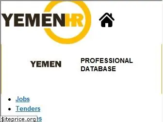 yemenhr.com