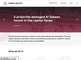 yemeniarchive.org