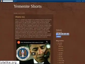 yemenite-shorts.blogspot.com