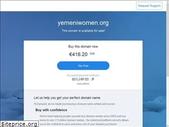 yemeniwomen.org