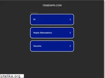 yemenpr.com