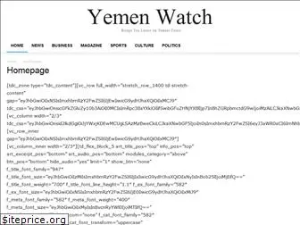 yemenwatch.com