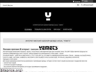 yemets.com.ua