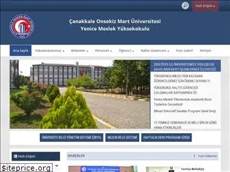 yenice.comu.edu.tr