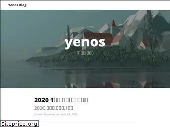 yenoss.github.io