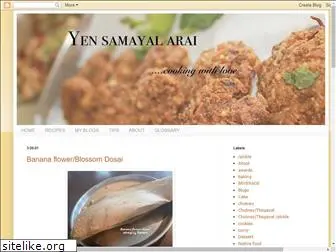 yensamayalarai.blogspot.com