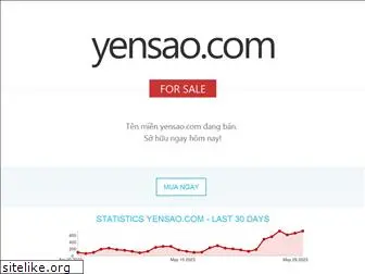 yensao.com