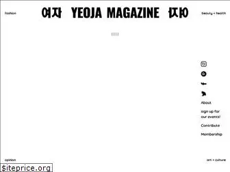 yeoja-mag.com