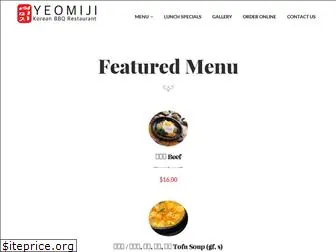 yeomijirestaurant.com