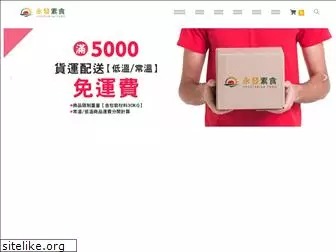 yeongfa.com