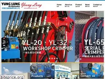 yeonglongs.com.tw