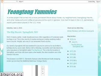 yeongtongyummies.blogspot.com