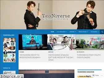 yeoniverse.wordpress.com