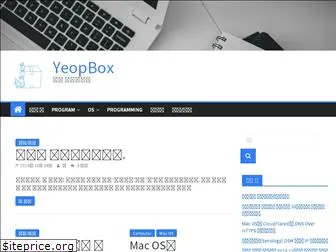 yeopbox.com