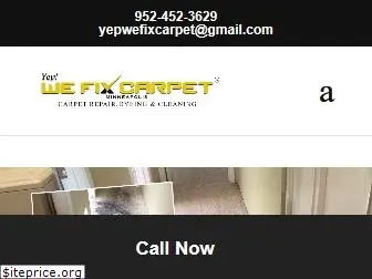 yepwefixcarpet.com