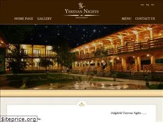 yerevan-nights.com