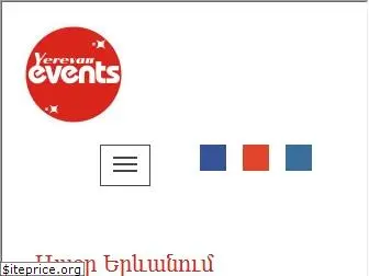 yerevanevents.am