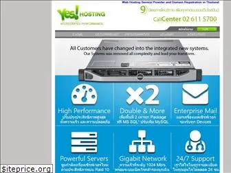 yes-hosting.com