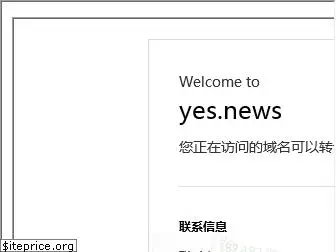 yes.news