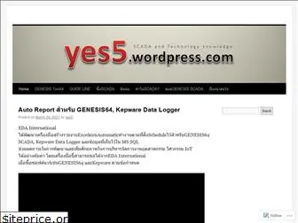 yes5.wordpress.com