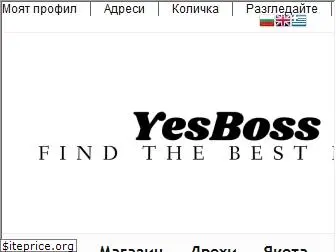 yesboss.store