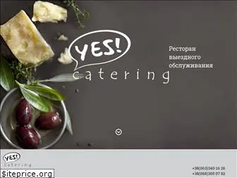 yescatering.com.ua