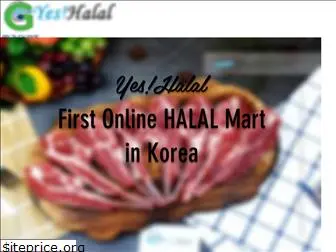 yeshalal.co.kr