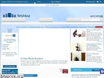 yeshiva.co