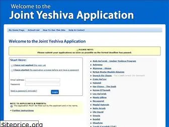 yeshivaapplication.org