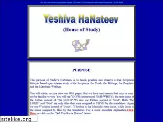 yeshivahanateev.org