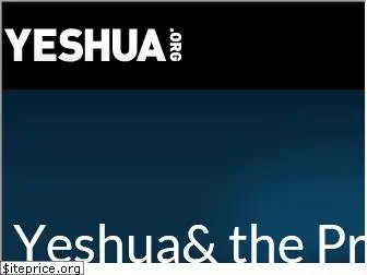 yeshua.org