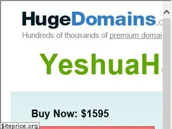 yeshuahamashiaj.com