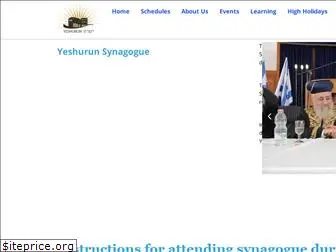 yeshurun.org.il