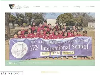 yesinternationalschool.com