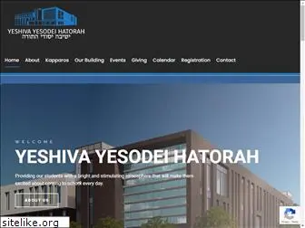 yesodeihatorah.ca