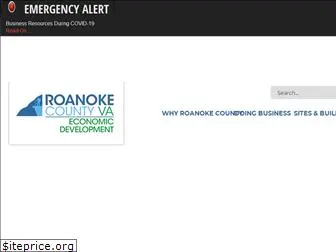 yesroanoke.com